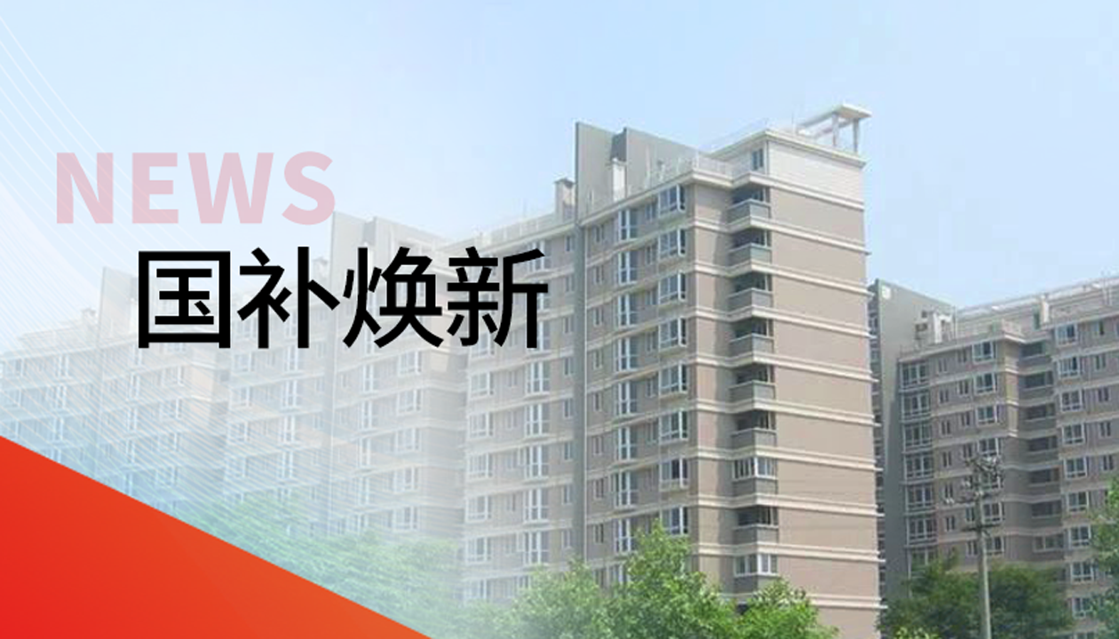 21年信賴，再續(xù)新篇｜永大電梯助力湖南常德社區(qū)電梯煥新升級(jí)